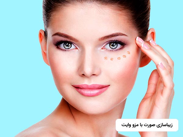 خانم پوست صورت بسيار روشن و صافي دارد و در حال لبخند زدن مي باشد. خانم مزوتراپی صورت انجام داده است.