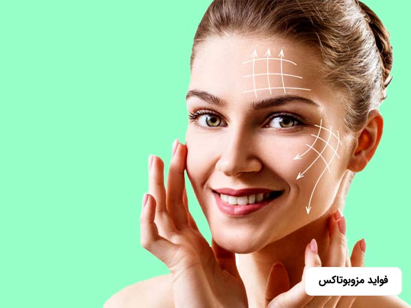 خانم خوشحال است و دارد لبخند مي زند. او پوستي صاف و روشن دارد.