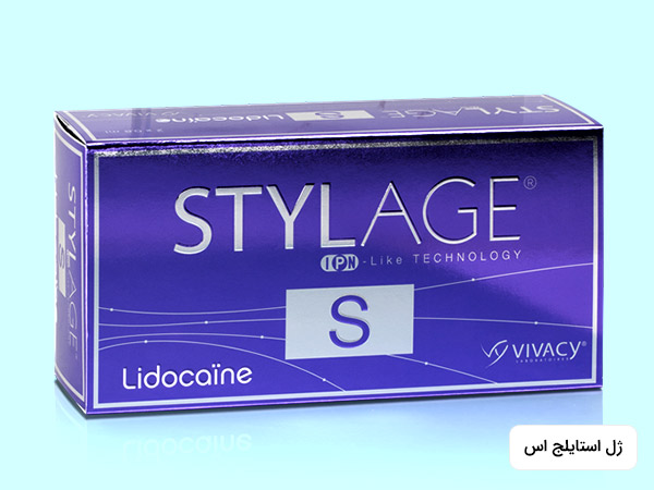 ژل زیر چشم استايلج S با بسته بندي بنفش رنگ