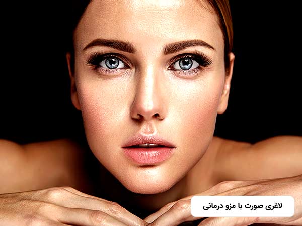 خانم صورت لاغری دارد و پوست صورت وی بسیار روشن است.