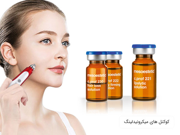 تصویر صورت صاف و شفاف یک خانم در حال استفاده از دستگاه درما پن در حال انجام میکرونیدلینگ. در نیمه دیگر تصویر چند عدد کوکتل میکرونیدلینگ وجود دارد. زمینه تصویر سفید می باشد .