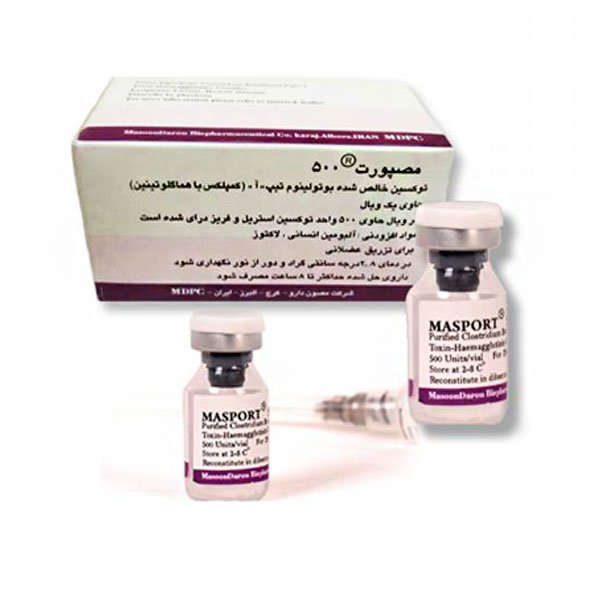 خرید مصپورت بوتاکس 500 برای خرید با بهترین قیمت و بسته در تصویر نمایش داده شده است. زمینه تصویر سفید می باشد