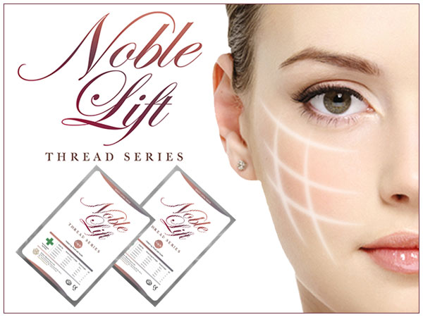 نخ های لیفت نوبل کاگ کره برای فروش ، زمینه تصویر سفید بوده و در کنار صورت یک خانم قرار دارد و این تصویر با خرید و قیمت محصول در ارتباط می باشد.