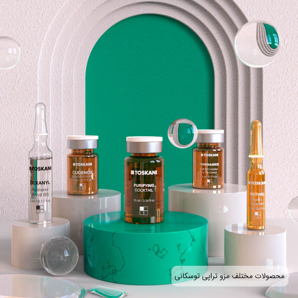محصولات و انواع مختلف مزوهای خانواده توسکانی اسپانیا برای خرید و قیمت گذاری