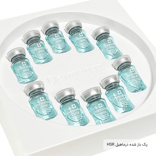 خرید و قیمت پک کوکتل های مزوتراپی برند درماهیل از نوع اچ اس ار با بهترین نرخ موجود در تصویر با پس زمینه سفید
