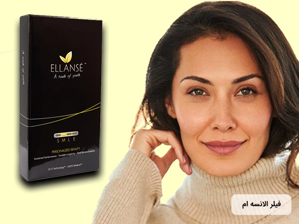 قيمت خريد ژل الانسه m ساخت هلند