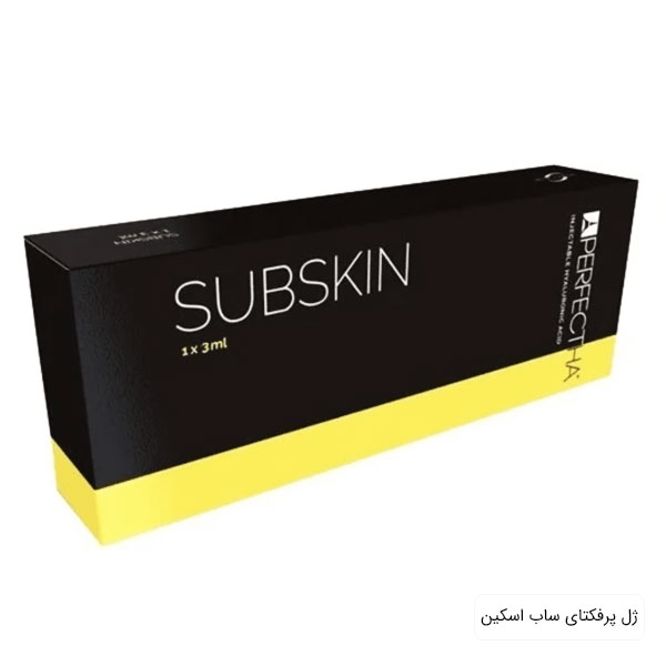 خرید ژل های فرانسوی پرفکتا ساب اسکین و زیر پوستی و . زمینه تصویر سفید می باشد و بسته پرفکتا ساب اسکین تزریقی در تصویر مشهود می باشد