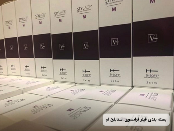 جعبه هاي ژل استايلج M