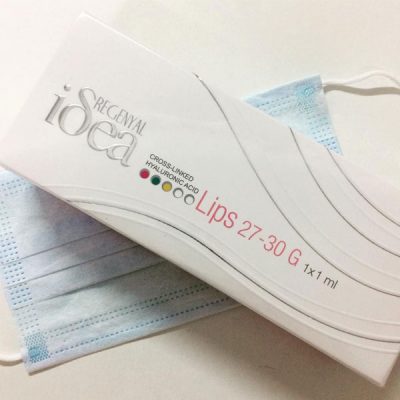 قیمت فیلر خط خنده ایدیا