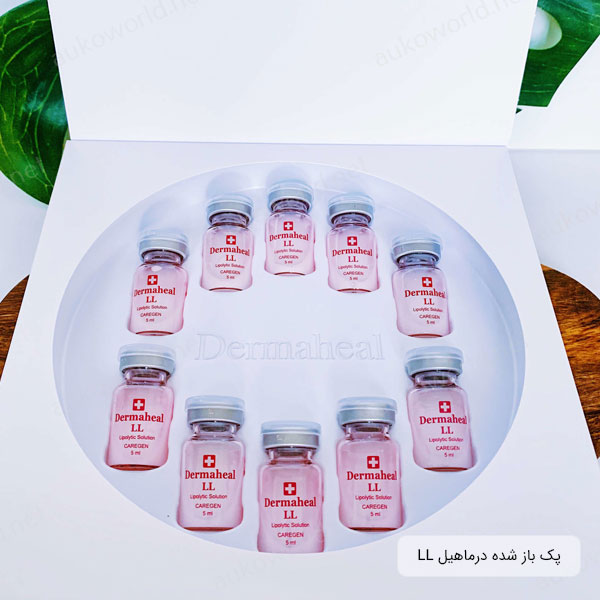 خرید و قیمت پک کوکتل های مزوتراپی برند درماهیل از نوع ال ال با بهترین نرخ موجود در تصویر با پس زمینه سفید