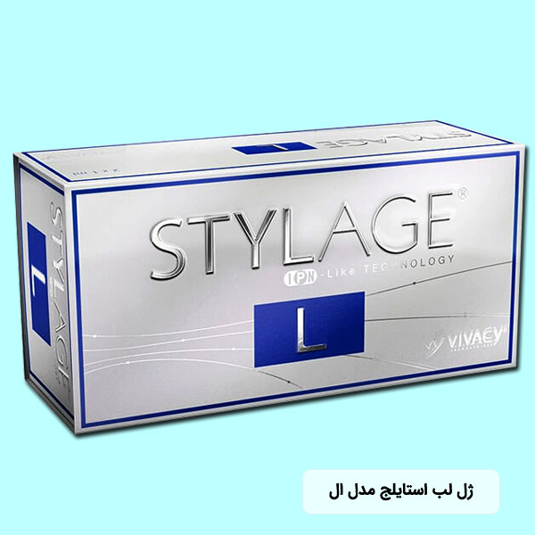 قيمت ژل لب استايلج L ساخت کشور فرانسه