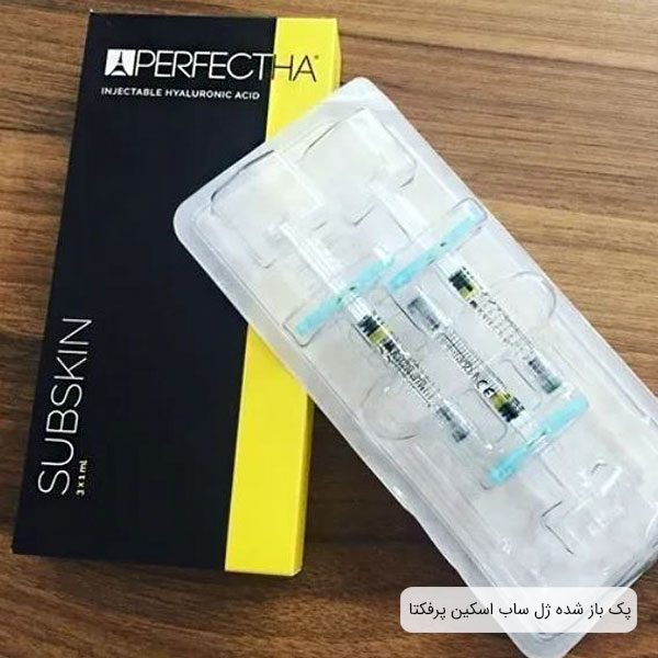خرید ژل ساب اسکین پرفکتا زاویه ساز فک با مناسب ترین قیمت ممکن در بازار