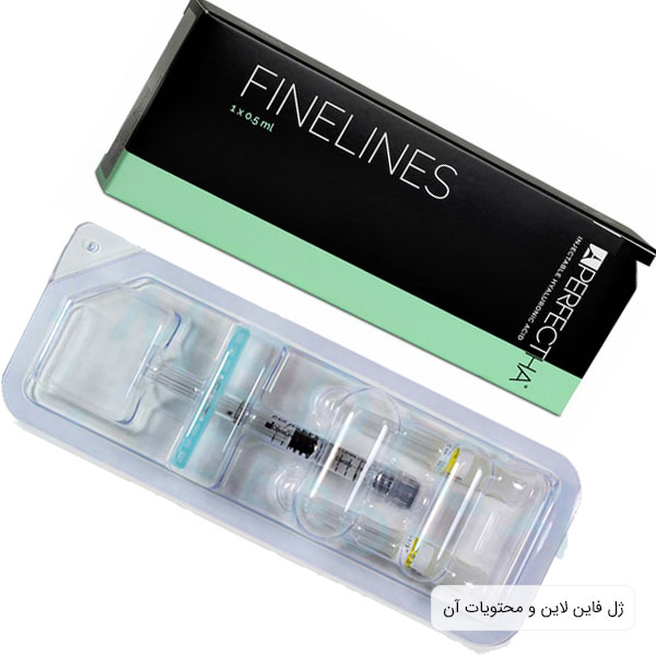 خرید ژل فاین لاین پرفکتا برای رفع چین و چروک های زیر و اطرف چشم با عمق کم با مناسب ترین قیمت ممکن در بازار