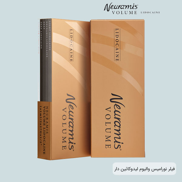دو عدد ژل والیوم نورامیس لیدوکائین دارای کارتن طلایی رنگ
