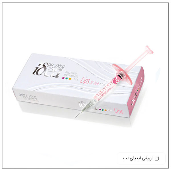 تصویر یک بسته ژل لب آیدیا لیپس با زمینه سفید و کادر مشکی