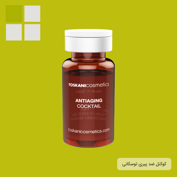 تصویری از یک عدد کوکتل مزوی توسکانی از نوع آنتی ایجینگ با زمینه سبز برای خرید و پیشنهاد قیمت