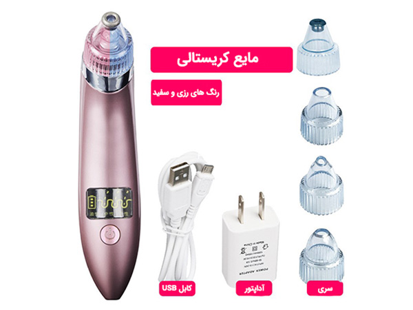 اجزاي دستگاه ميکرودرم XN 8030