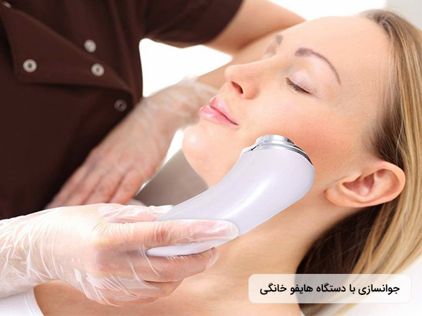 مشخصات خريد و قيمت دستگاه ميني هايفو خانگي کره