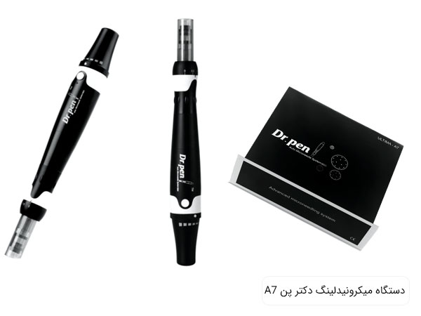 نمونه ای از یک دستگاه میکرونیدلینگ دکتر پن مدل آ هفت یا A7 در تصویر با زمینه سفید مشخص می باشد.