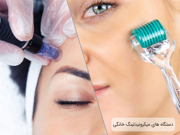 تصویر یک عدد درمارولر خانگی و درماپن با زمینه تصاویر دو خانم در تصویر مشص می باشد. این تصویر با شناخت میکرونیدلینگ و درمارولر خانگی درارتباط می باشد