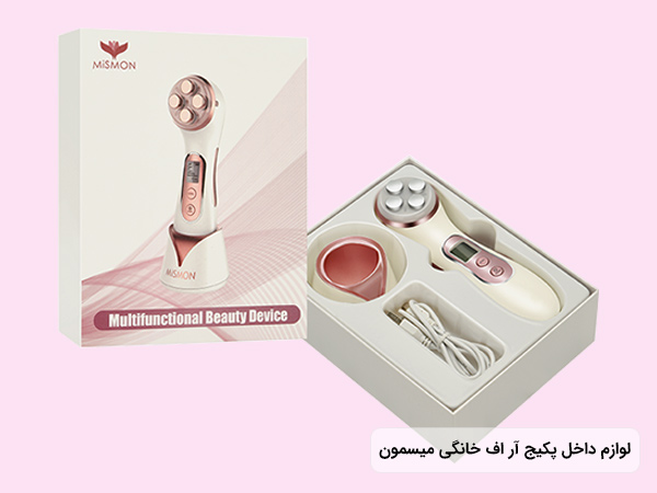 محتویات جعبه دستگاه آر اف خانگی ميسمون