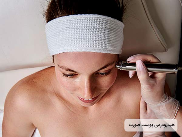 هيدرودرم ابريژن پوست صورت خانم جوان با هدبند سفيد