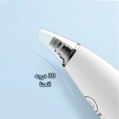 مشخصات قيمت و خريد ميکرودرم اينفيس مدل MS7000