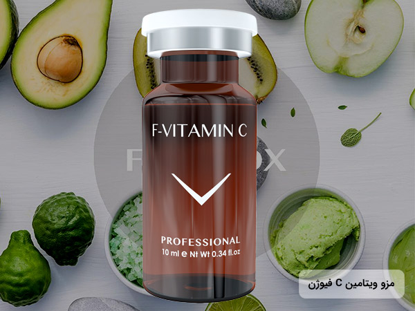 کوکتل فیوژن ويتامين سي vitamin ACE