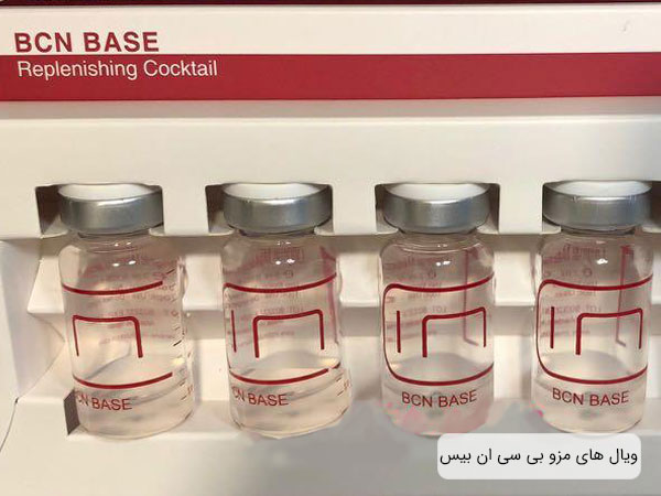 تصویری از پک باز شده مزو BCN BACE با قیمت مناسب