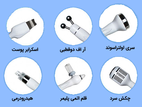 تصویر 6 عدد هندپيس دستگاه هیدرودرمی آکواجت 6 کاره