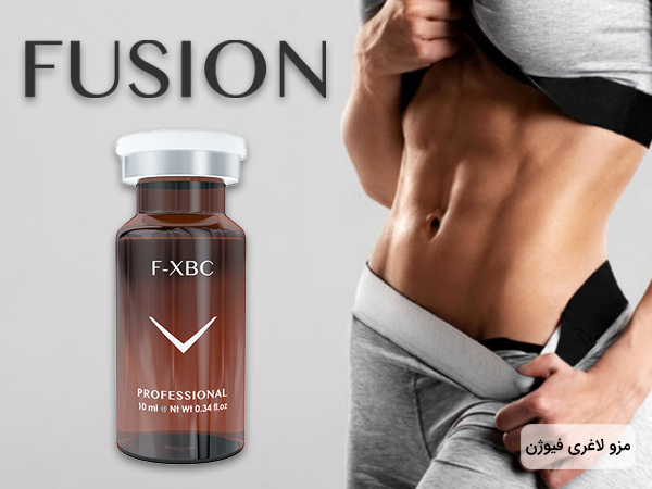 تصویر یک عدد ویال کوکتل فیوژن برای لاغری و ضد سلولیت به همراه شکم یک فرد
