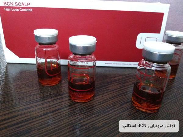 تصویری از یک کوکتل مزوتراپی bcn اسکالپ یا موی سر