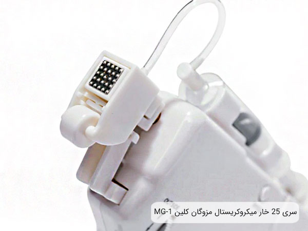 کارتریج مزوگان کلین تفنگی که می تواند کوکتل های مزوتراپی را سریع و بدون درد وارد پوست کند.