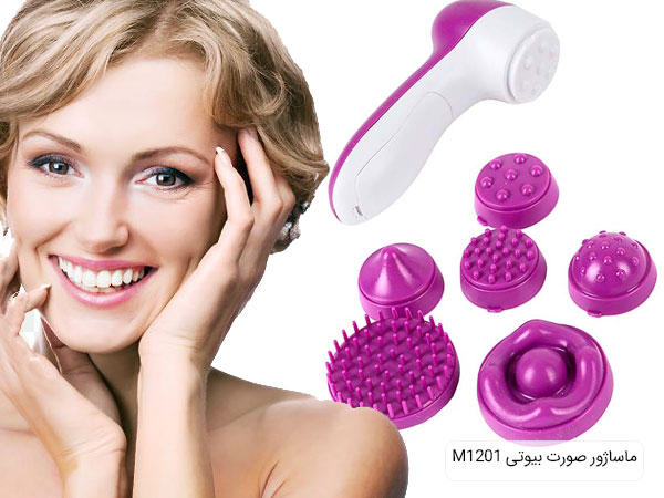 قیمت دستگاه ماساژ زیر چشم بیوتی M1201با بهترین قیمت