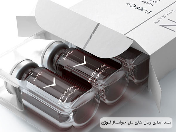 بسته بندی کوکتل ضد پیری پوس ت فیوژن