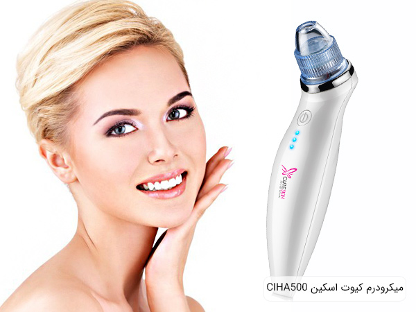 خرید دستگاه میکرودرم CIHA500