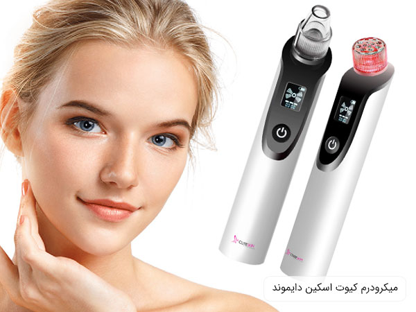 خرید دستگاه میکرودرم کیوت اسکین دایموند