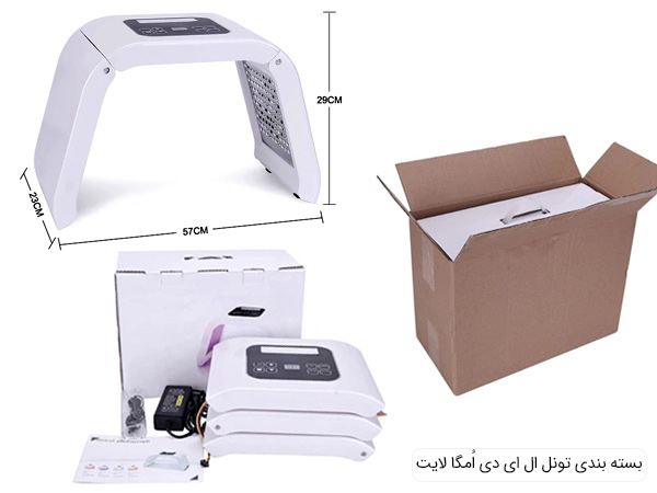 تونل ال ای دی امگا لایت