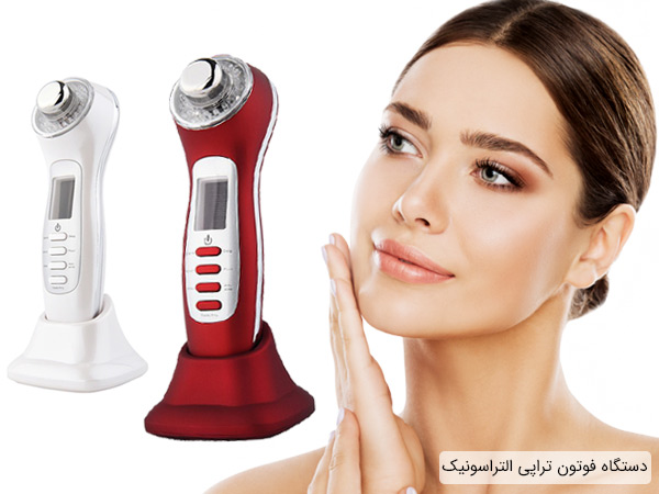 دسنگاه فوتون تراپی الترا سونیک
