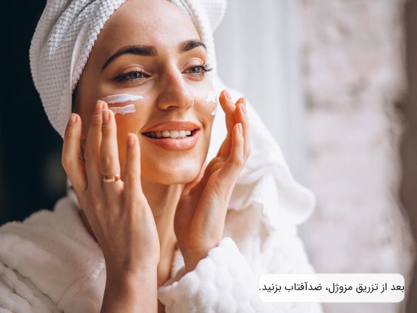 استفاده از کرم ضدآفتاب؛ نکتهای مهم برای مراقبت محل تزریق در برابر نور خورشید
