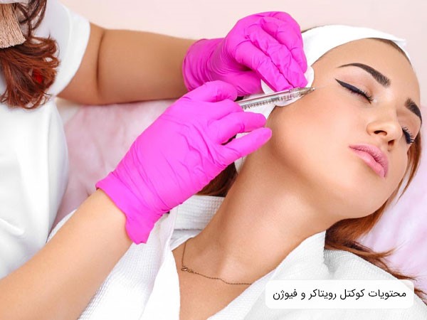 کیفیت و تنوع مواد؛ یکی از فاکتورهای مقایسه کوکتل رویتاکر و فیوژن