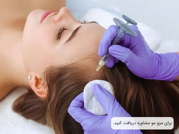 دریافت مشاوره؛ یکی از بایدهای مراقبتی مزوتراپی مو قبل و بعد