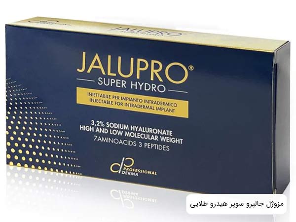 يک بسته جالپرو سوپر هيدرو در پس زمينه سفيد.