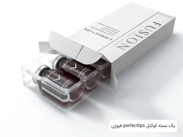 يک بسته کوکتل perfectlips نيمه باز در پس زمينه سفيد.