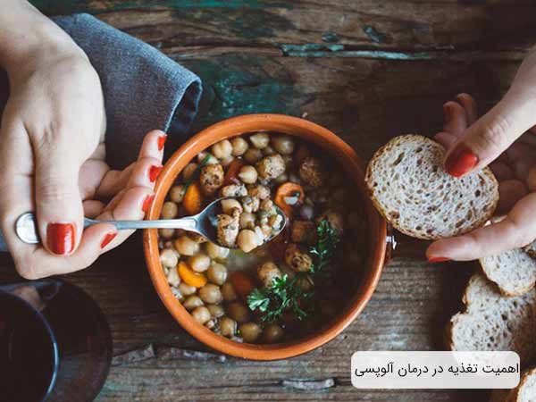 يک ظرف غذا سرشار از مواد مغذی و مناسب براي تقويت رشد مو.