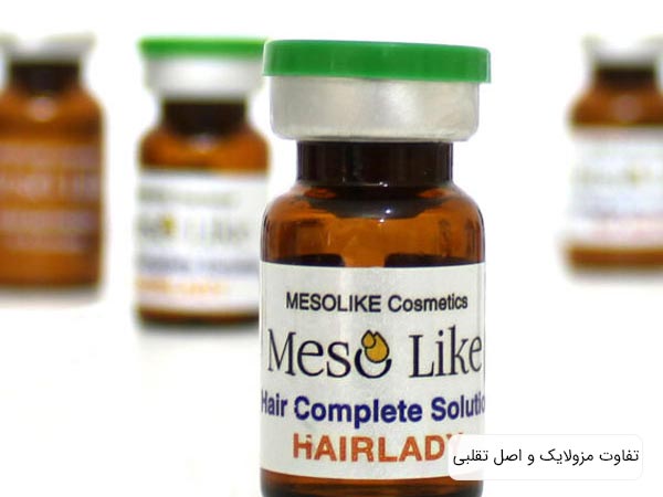 چند عدد کوکتل مزولايک در پس زمينه سفيد.