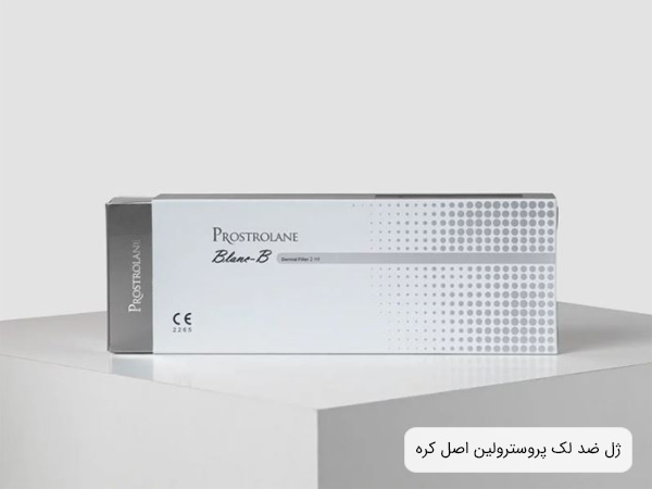 يک بسته ژل 2 سی سی پروسترولين کره ای در پس زمينه خاکستری.