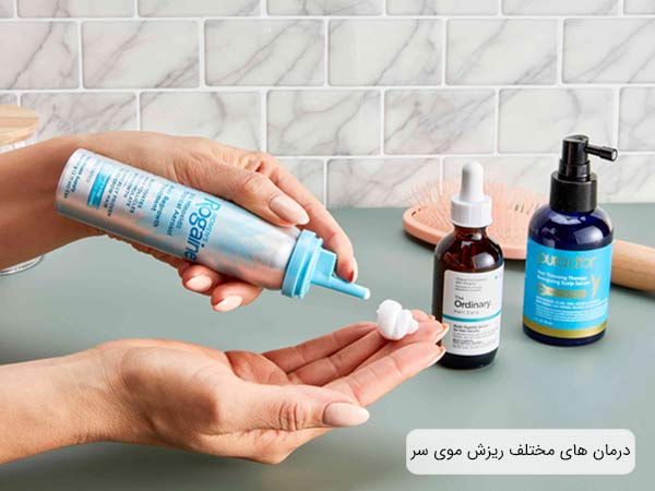 برخي از دلايل ريزش موی سر در خانمها و آقايان.
