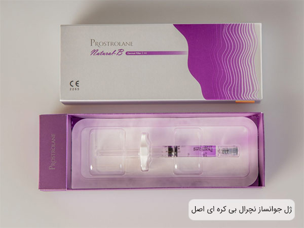محتويات بسته بندی ژل نچرال بی کره.