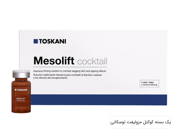 يک بسته کوکتل مزوليفت توسکانی اصل اسپانيا به همراه ويال در پس زمينه سفيد.